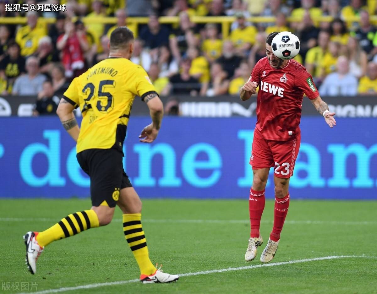 斯图加特与多特蒙德上演对决