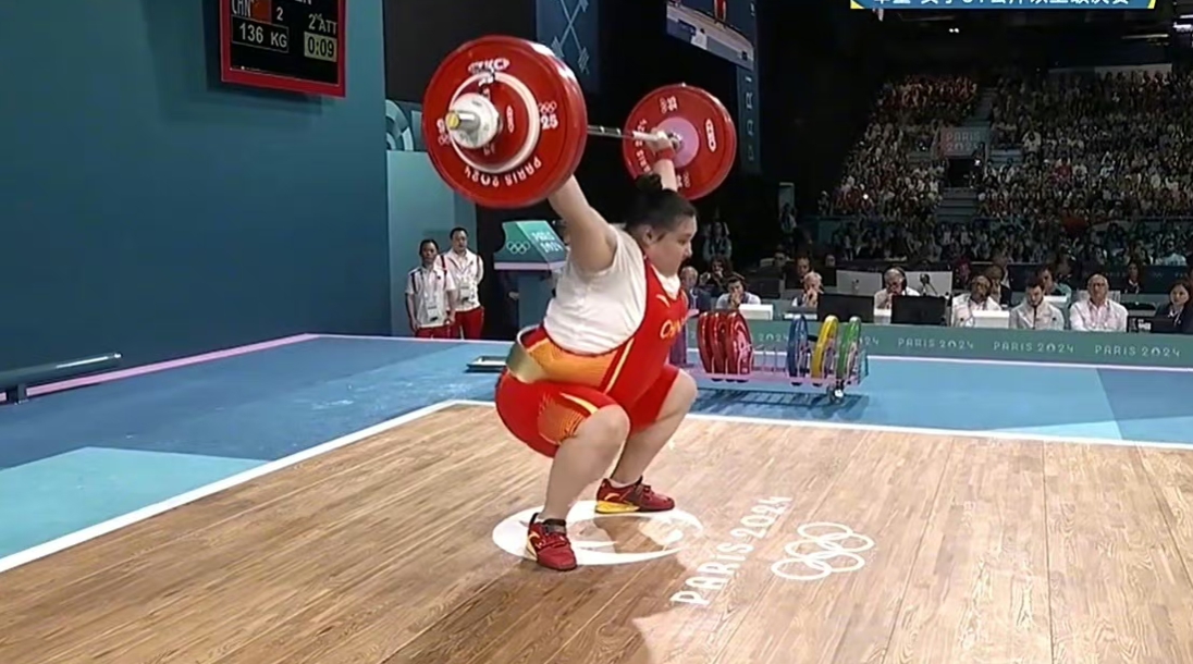 举重女子半决赛选手挑战极限的简单介绍