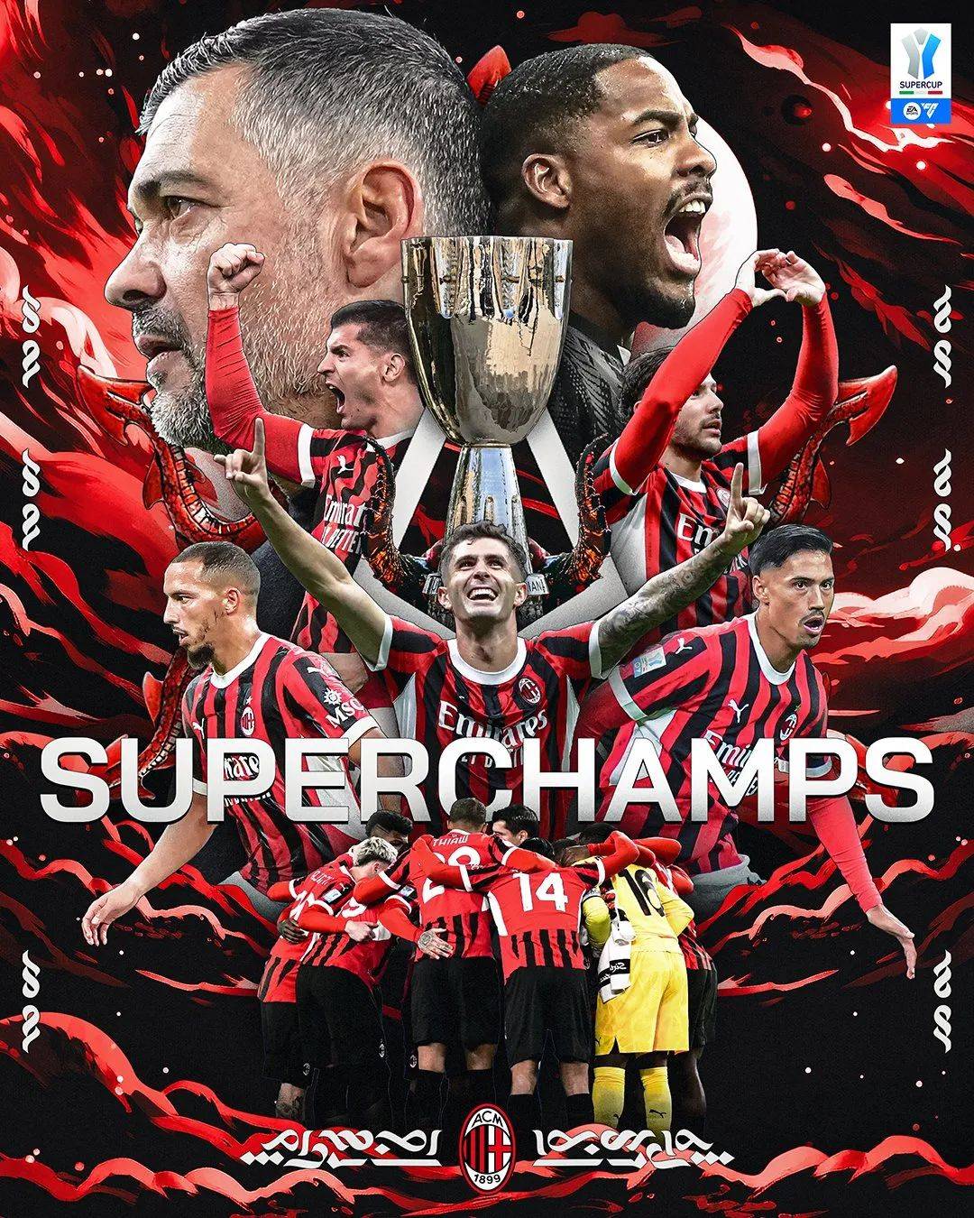 开云体育APP下载-米兰德比争斗不败，无胜重逢