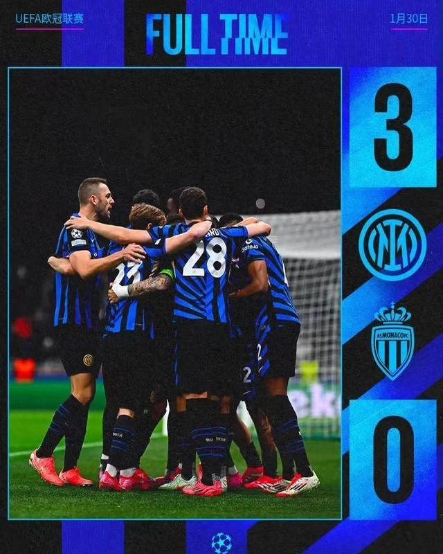 米兰德比争斗不败,无胜重逢 米兰德比争斗不败,无胜重逢