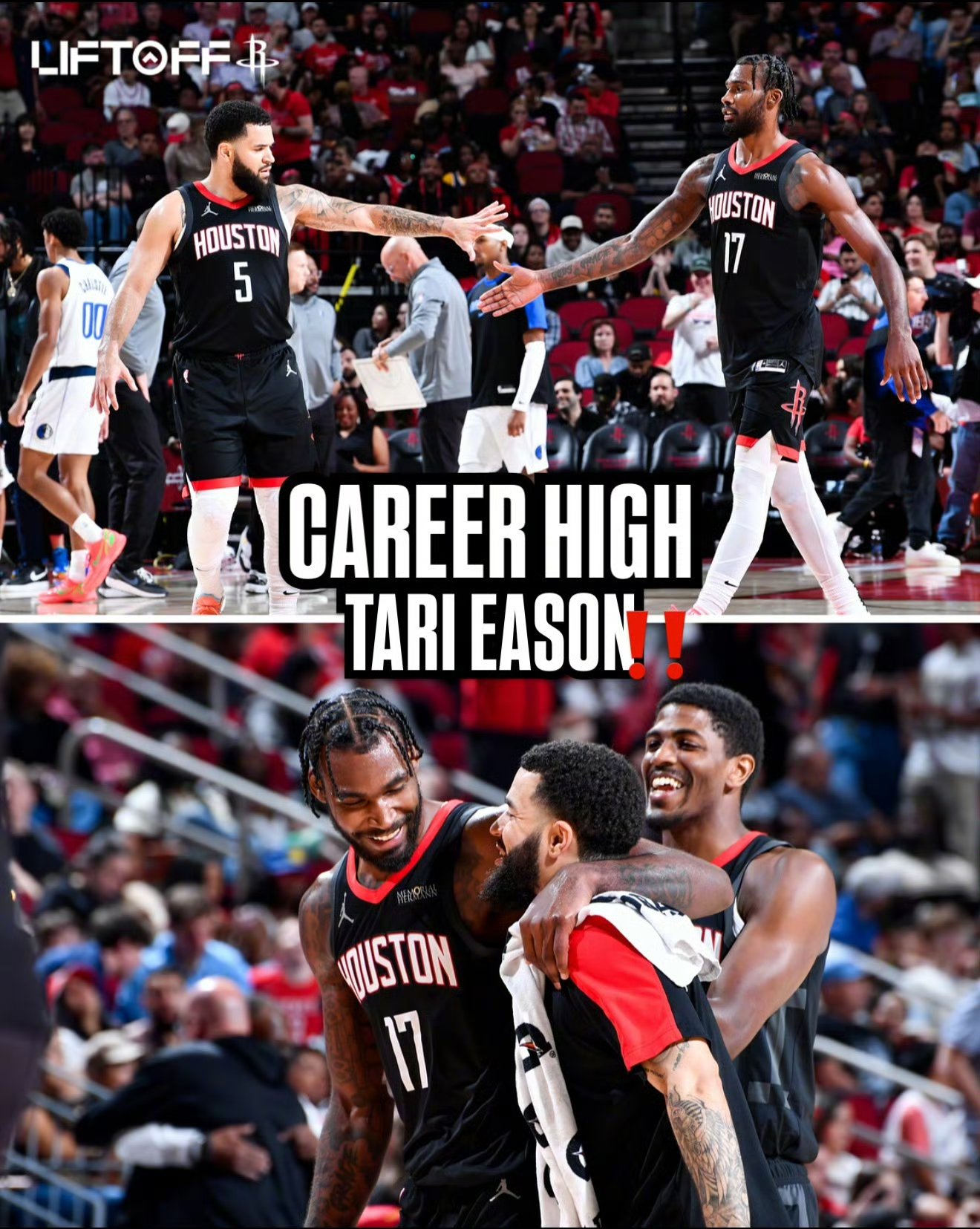 火箭主场落败国王，遭遇两连败