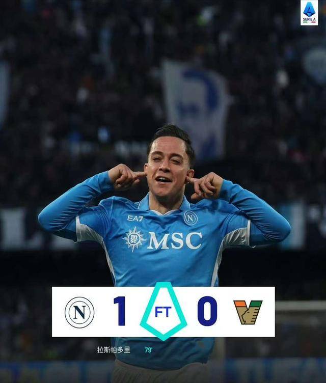 开云体育下载-那不勒斯高分获胜，积分榜上升的简单介绍