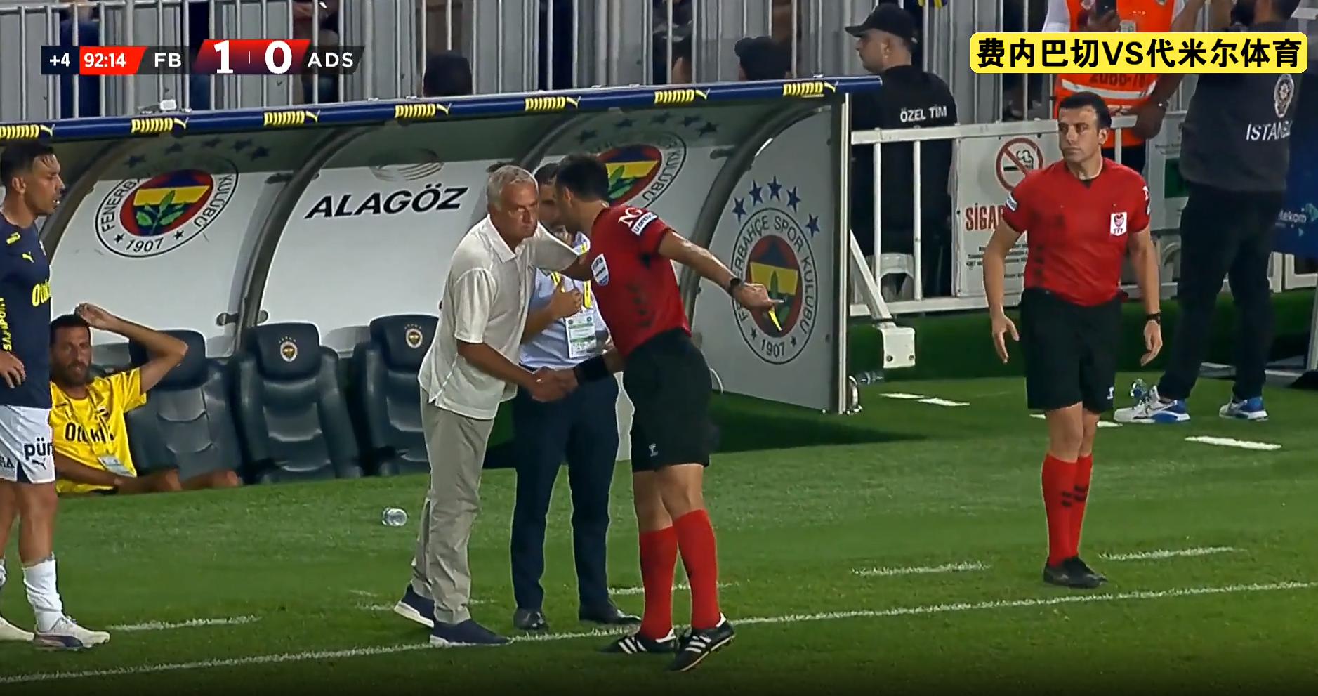 开云官网-土耳其队球员备受压力，需调整状态