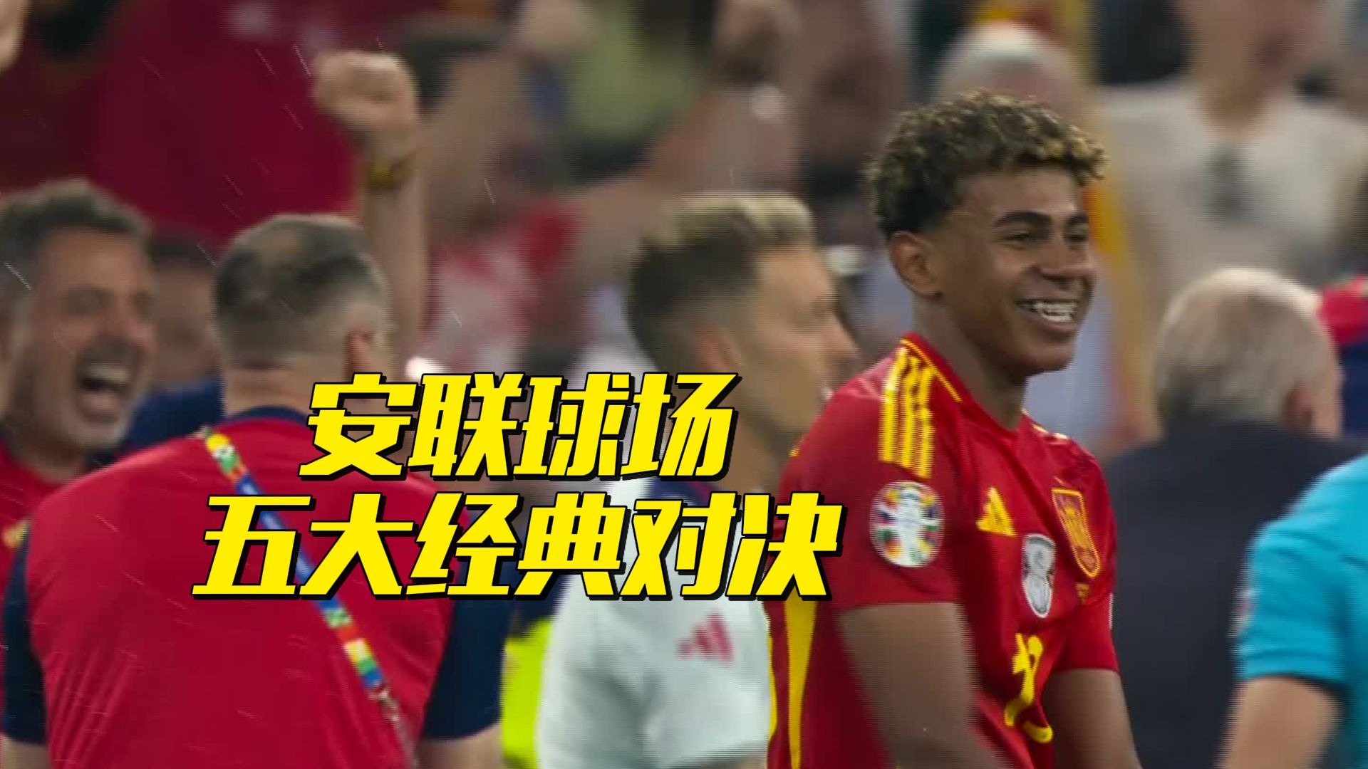 开云体育APP下载-包含经典对决再度上演，球迷期待值不断攀升的词条