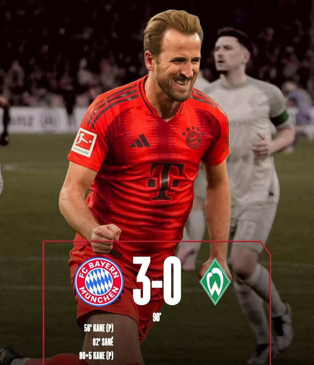 拜仁再度击败对手，稳居榜首