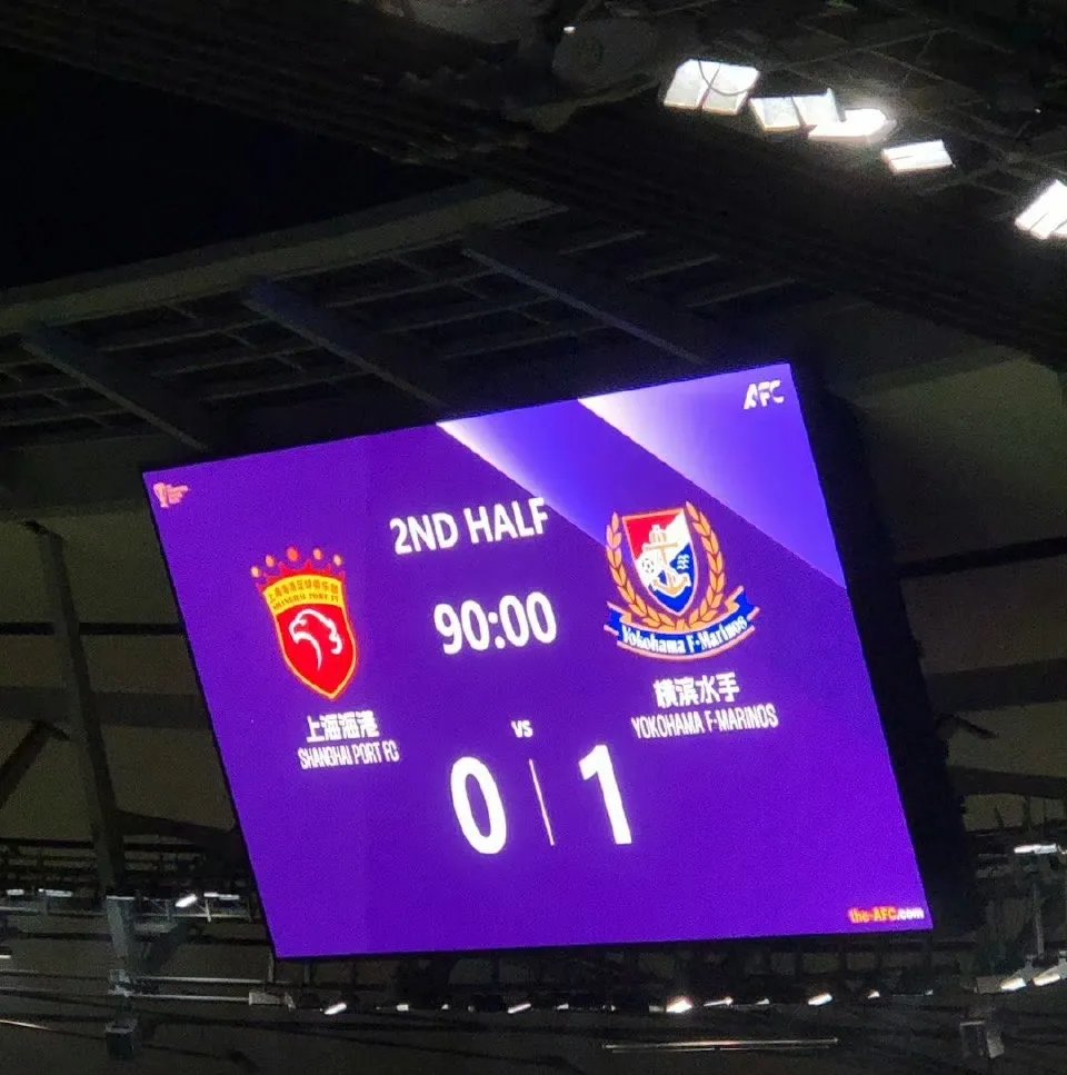 开云体育入口-上港主场告捷，状态火爆暂居榜首的简单介绍