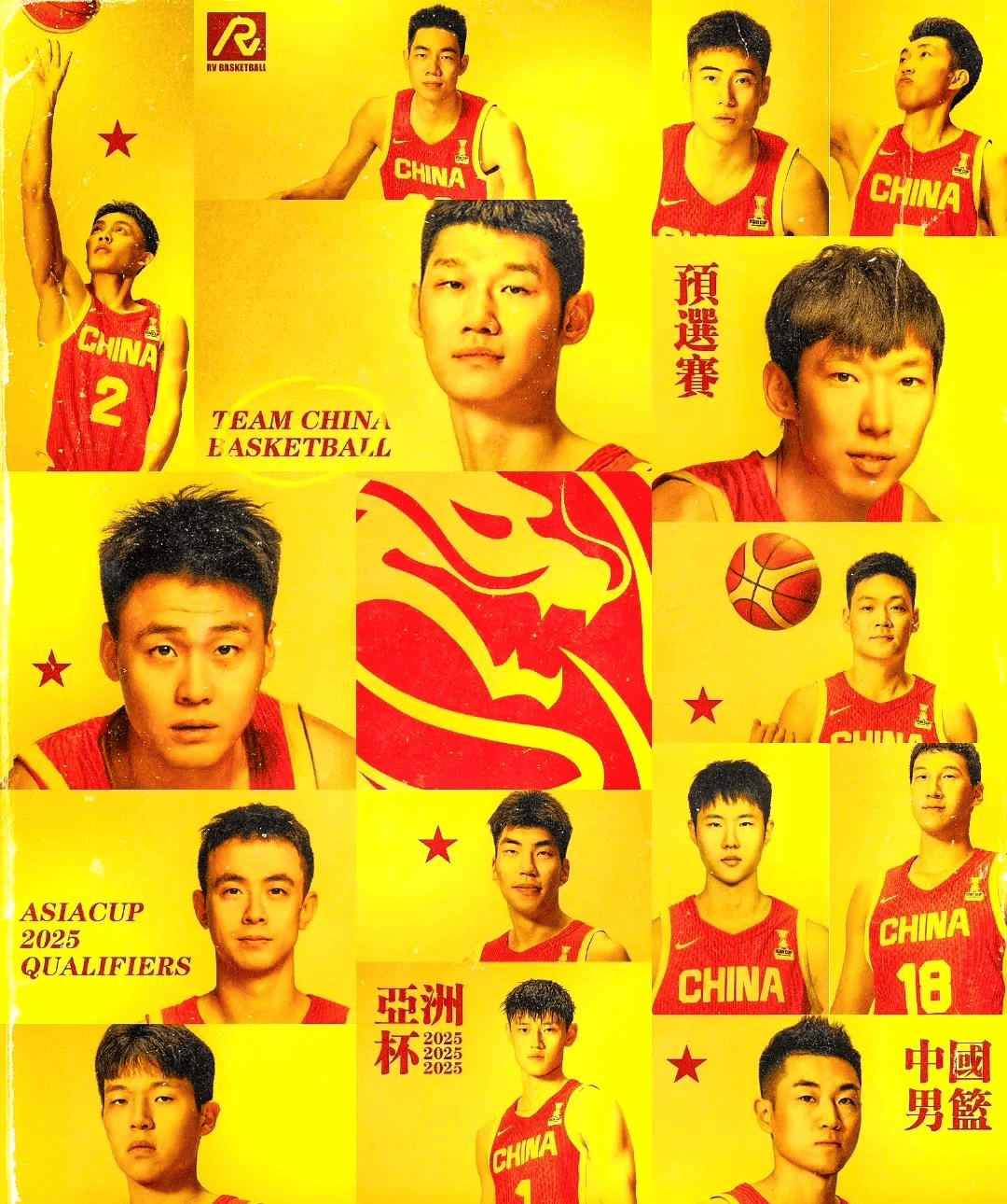 本周末职业篮球赛事值得期待