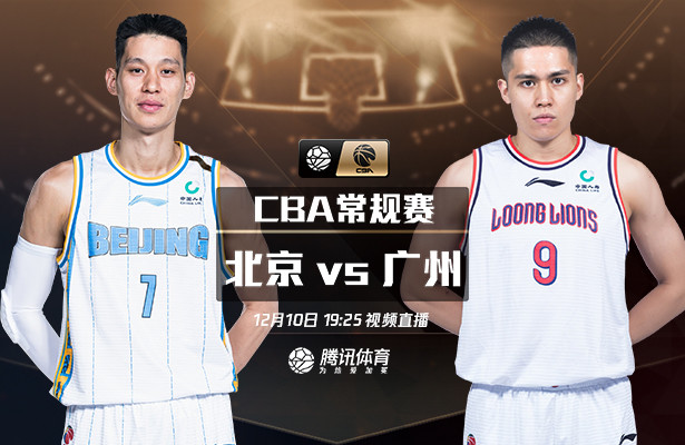 开云体育在线-包含福建队接连胜利，全队士气高涨的词条