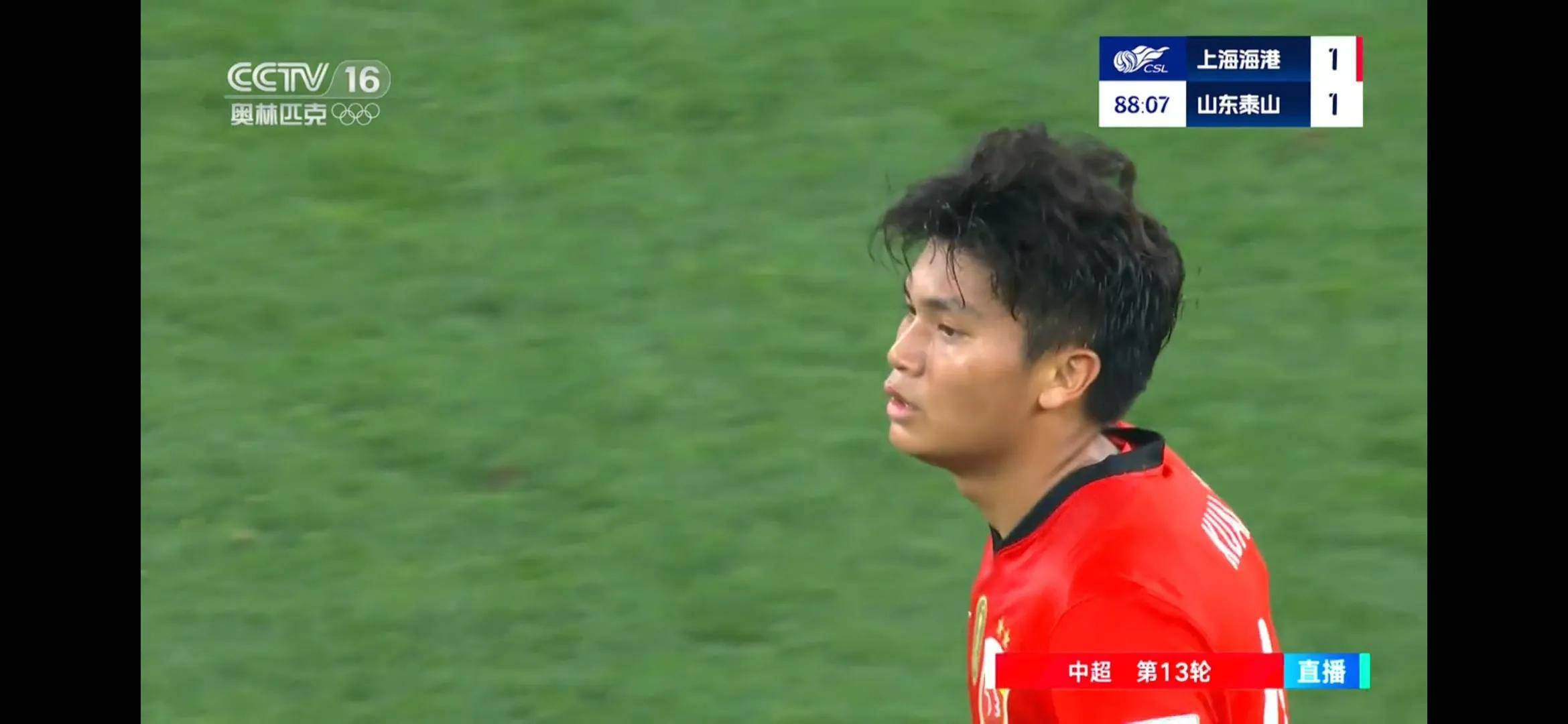 开云体育官方网站-上港逼平，保持不败纪录的简单介绍