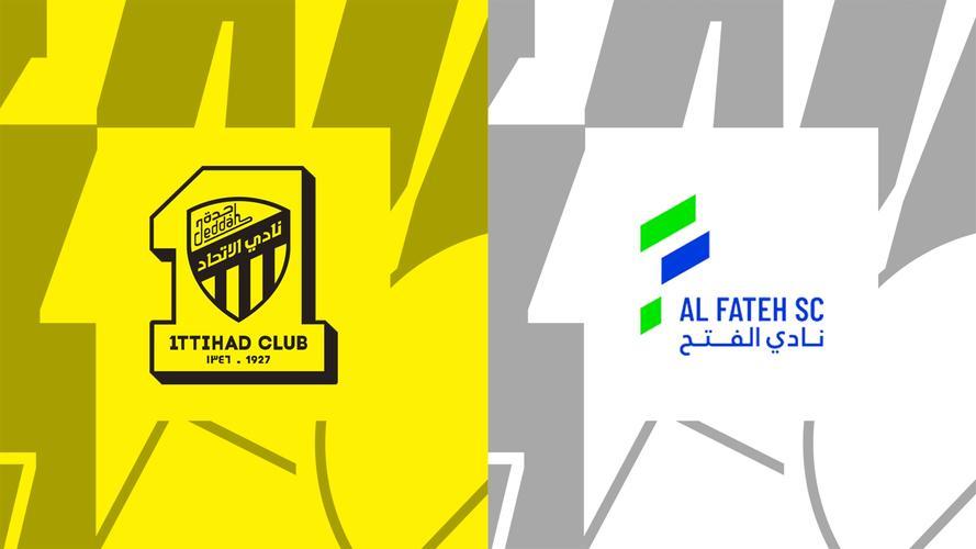 竞技奥琪客场逆转，豪取三分