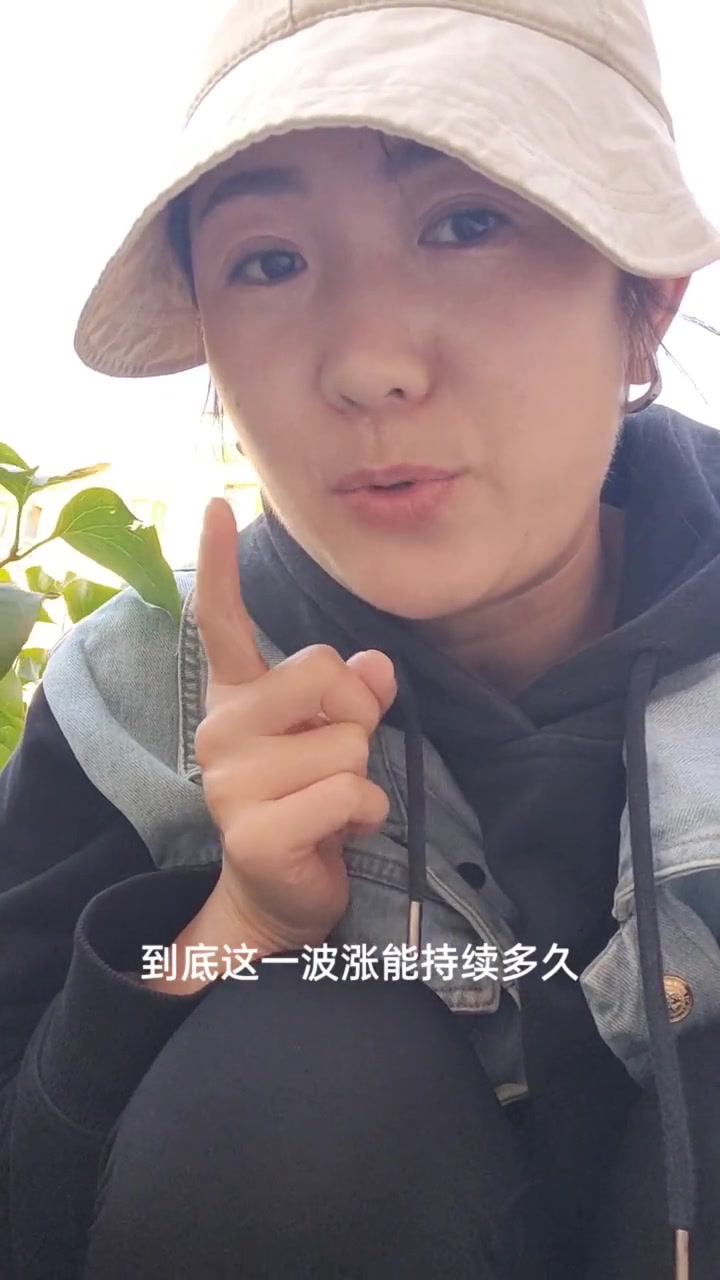 包含战绩跌跌不休,让教练组头疼不已的词条 包含战绩跌跌不休,让教练组头疼不已的词条