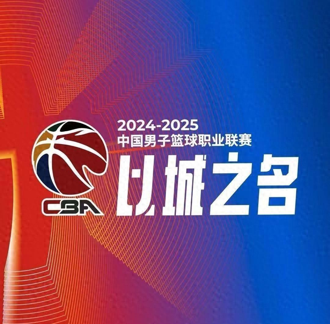 开云体育-浙江队迎来连胜，势如破竹状态的简单介绍