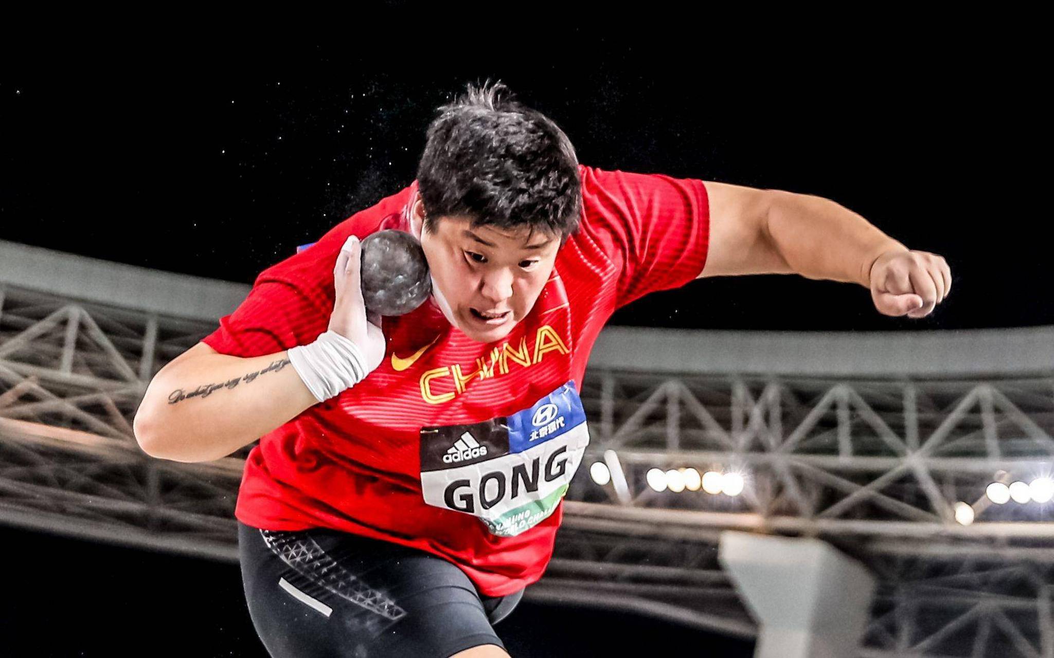 创造壮丽成绩，保加利亚代表团勇夺金牌