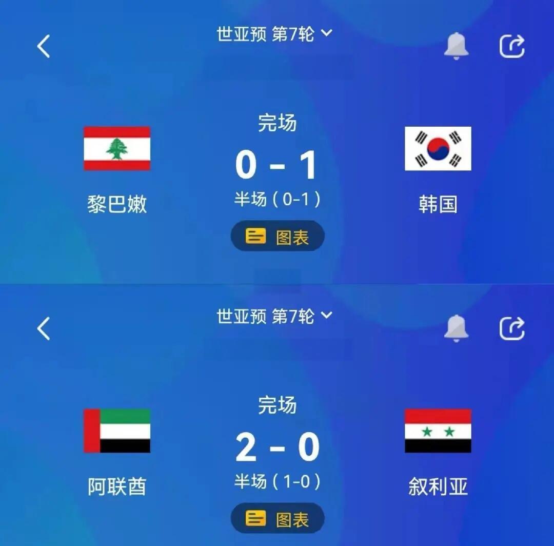 开云平台-乌迪内斯客场告捷，提升排名的简单介绍