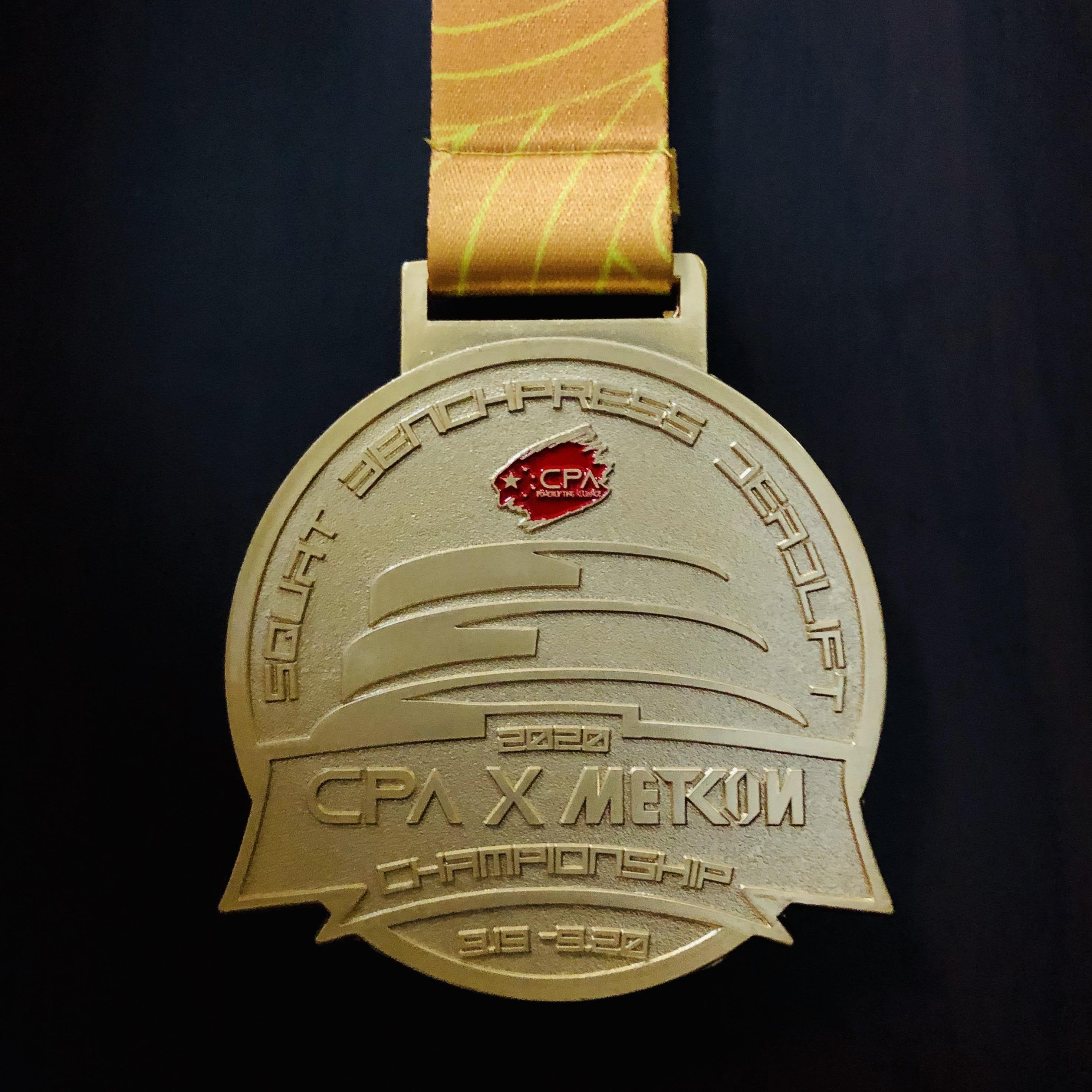 开云体育在线-特雷凯门线回顾赛事，全力以赴