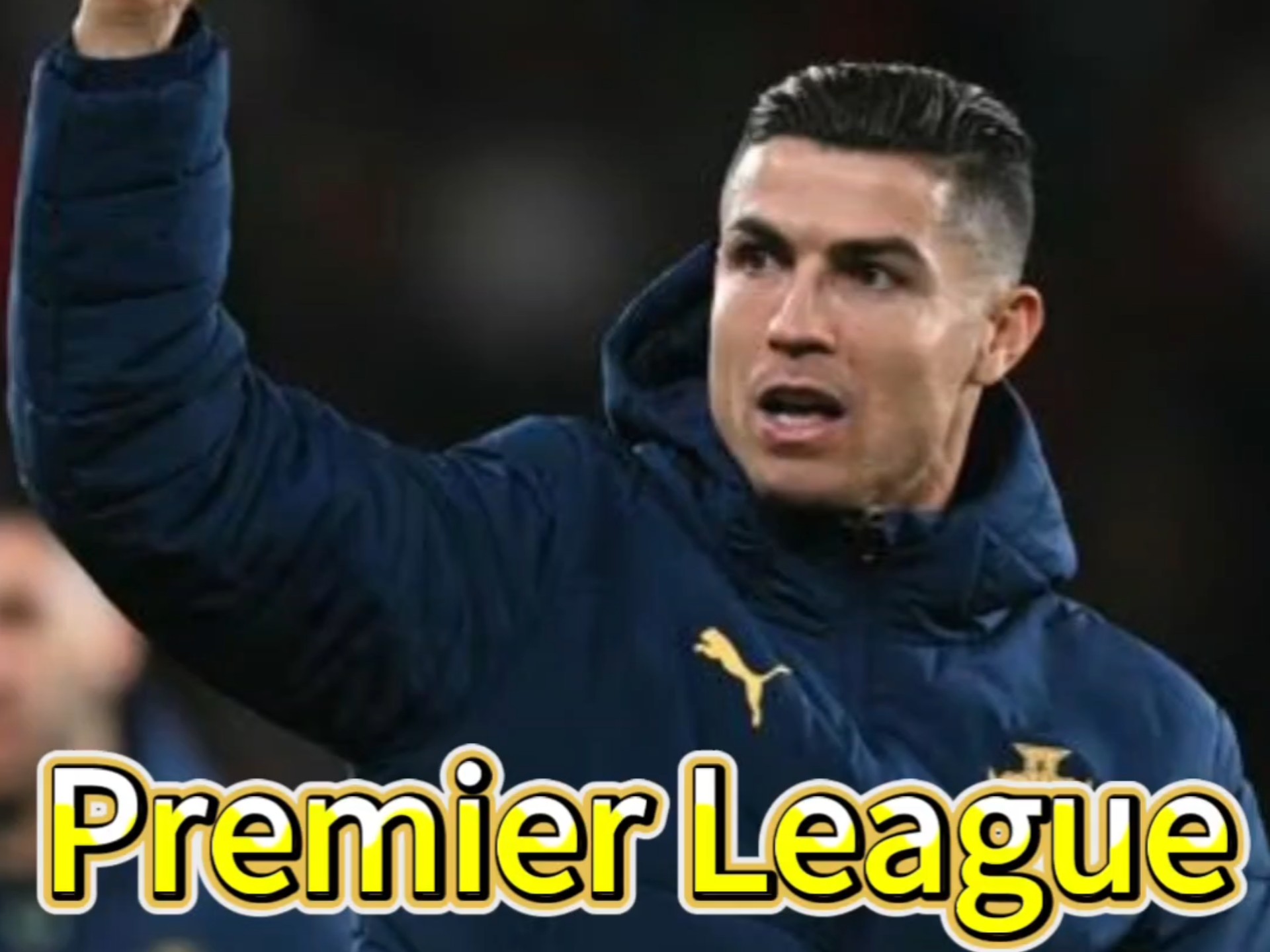 开云体育平台APP-包含葡萄牙联队受挫，不畏强手再迎挑战的词条