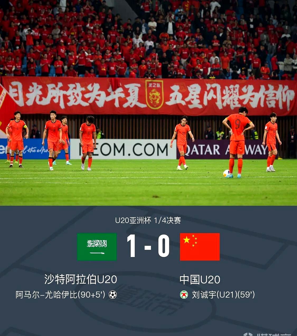 开云体育官网-外援大战即将上演，球迷翘首期盼