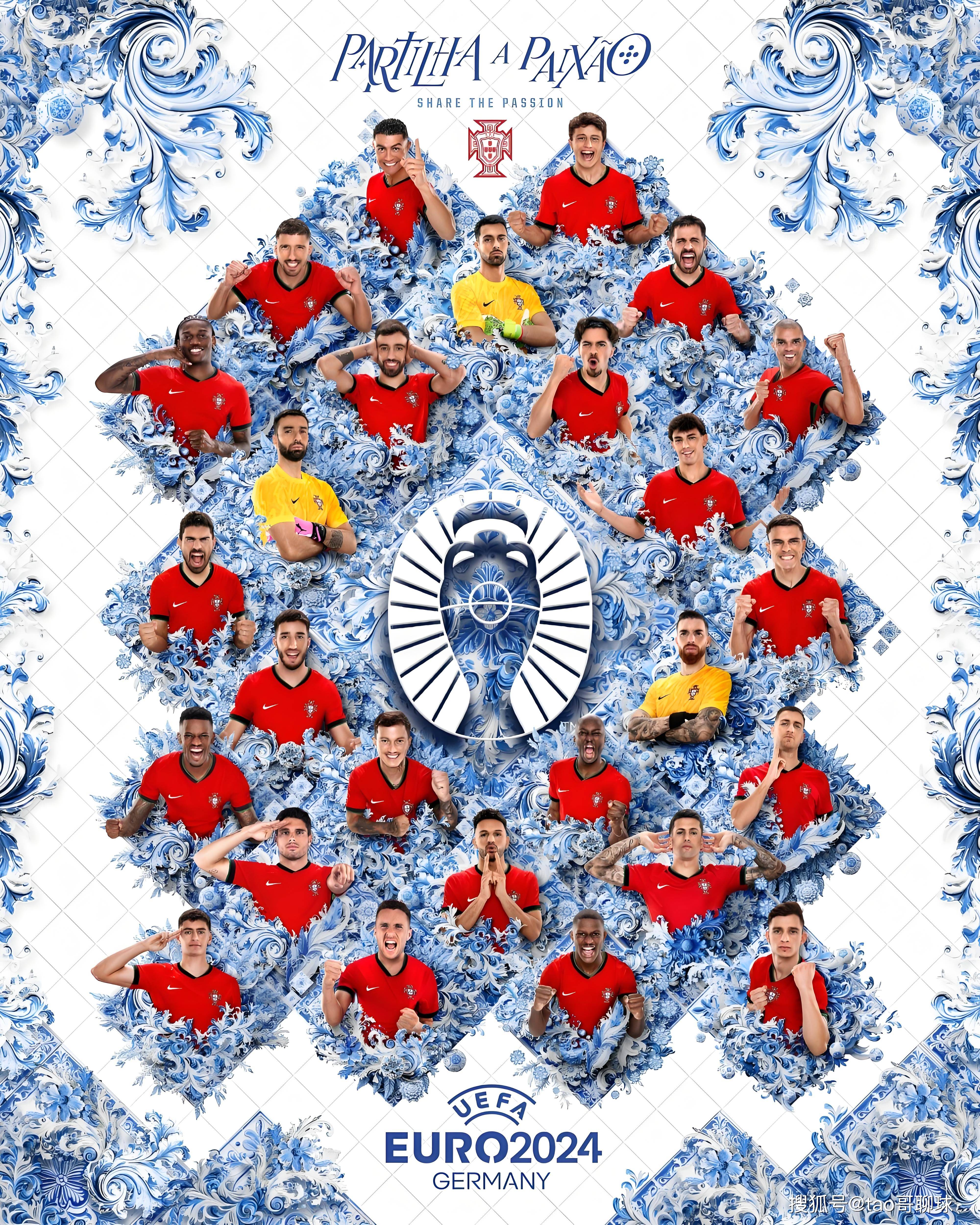 欧洲杯预选赛：法国男篮横扫对手取得胜利