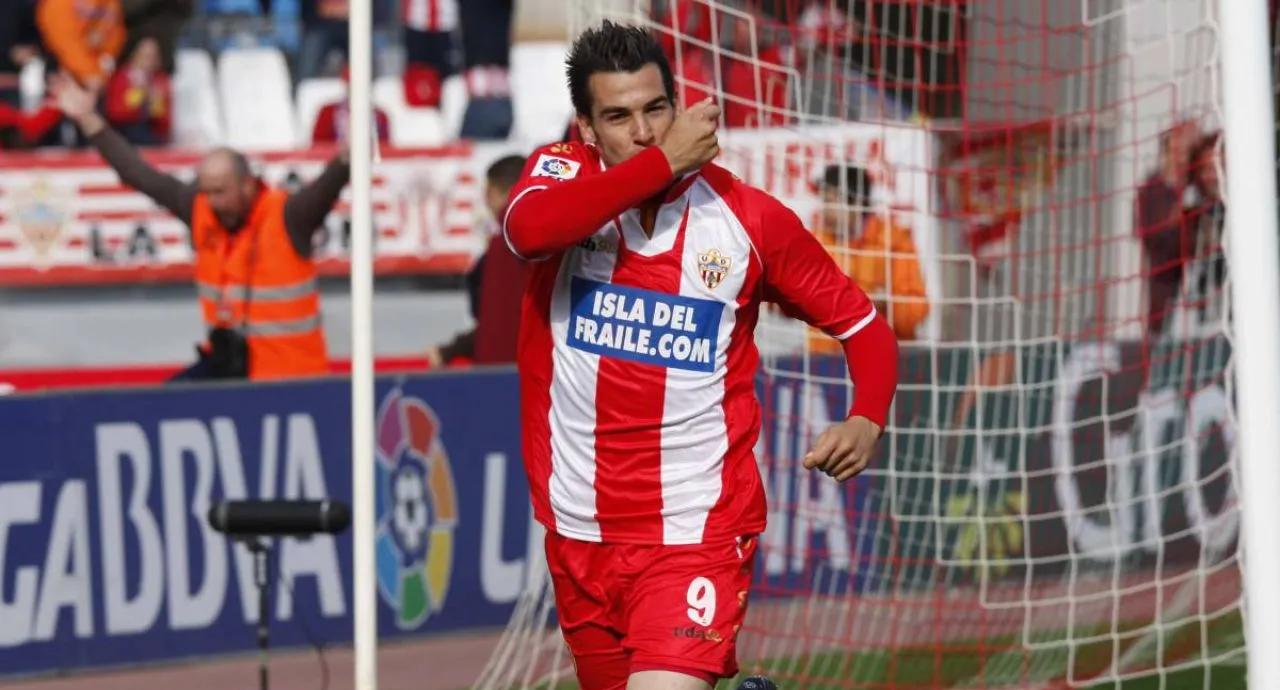 开云体育平台APP-关于阿尔梅里亚主场大胜，重返胜利列车！的信息