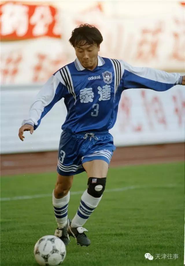 开云体育平台APP-天津泰达小胜，保级压力稍稍缓解