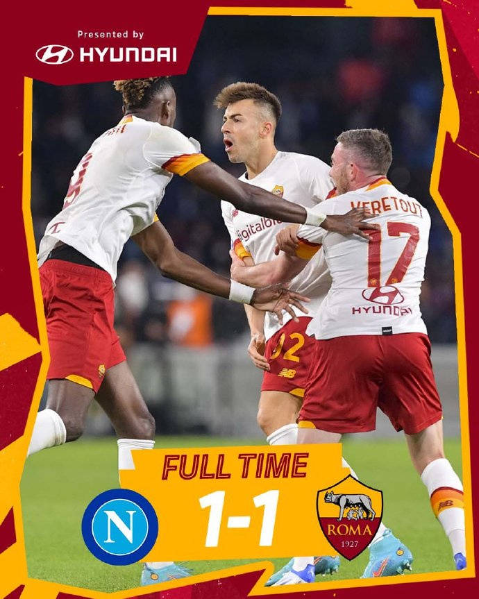 罗马主场击败那不勒斯，喜获大胜
