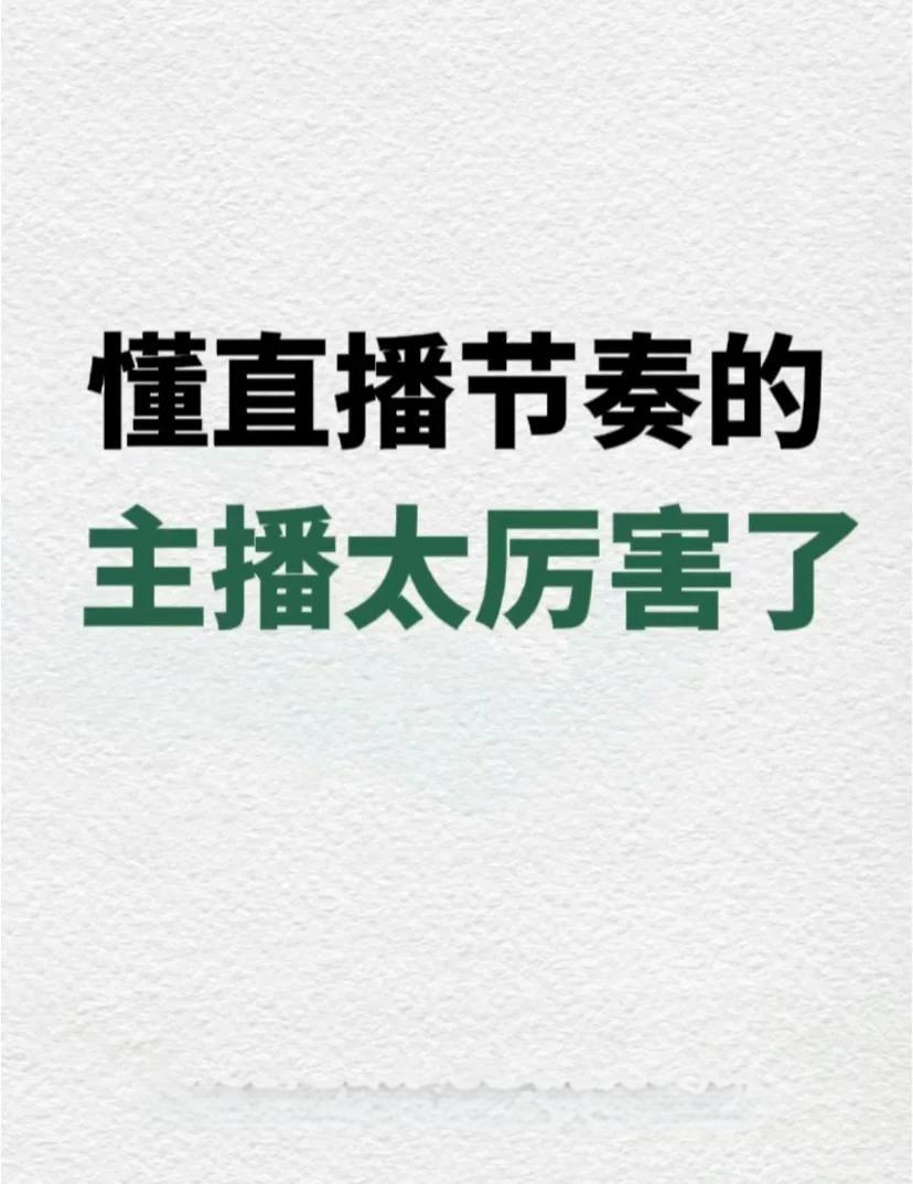 开云体育APP下载-无解战术出炉专家团队再度掌控节奏的简单介绍