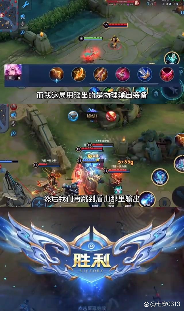 开云体育官方网站-亚特兰大胜亨克，实现奇迹翻盘