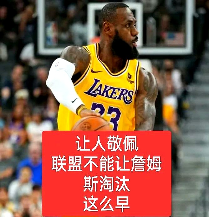 骑士摧枯拉朽打败活塞,詹姆斯成为绝对核心的简单介绍 骑士摧枯拉朽打败活塞,詹姆斯成为绝对核心的简单介绍