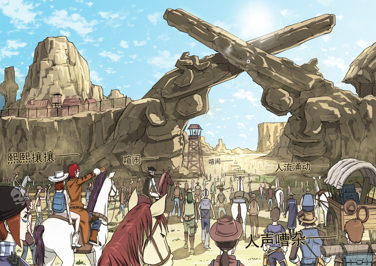 包含火箭重返西部前四,主教练布置攻防战术密集的词条 包含火箭重返西部前四,主教练布置攻防战术密集的词条