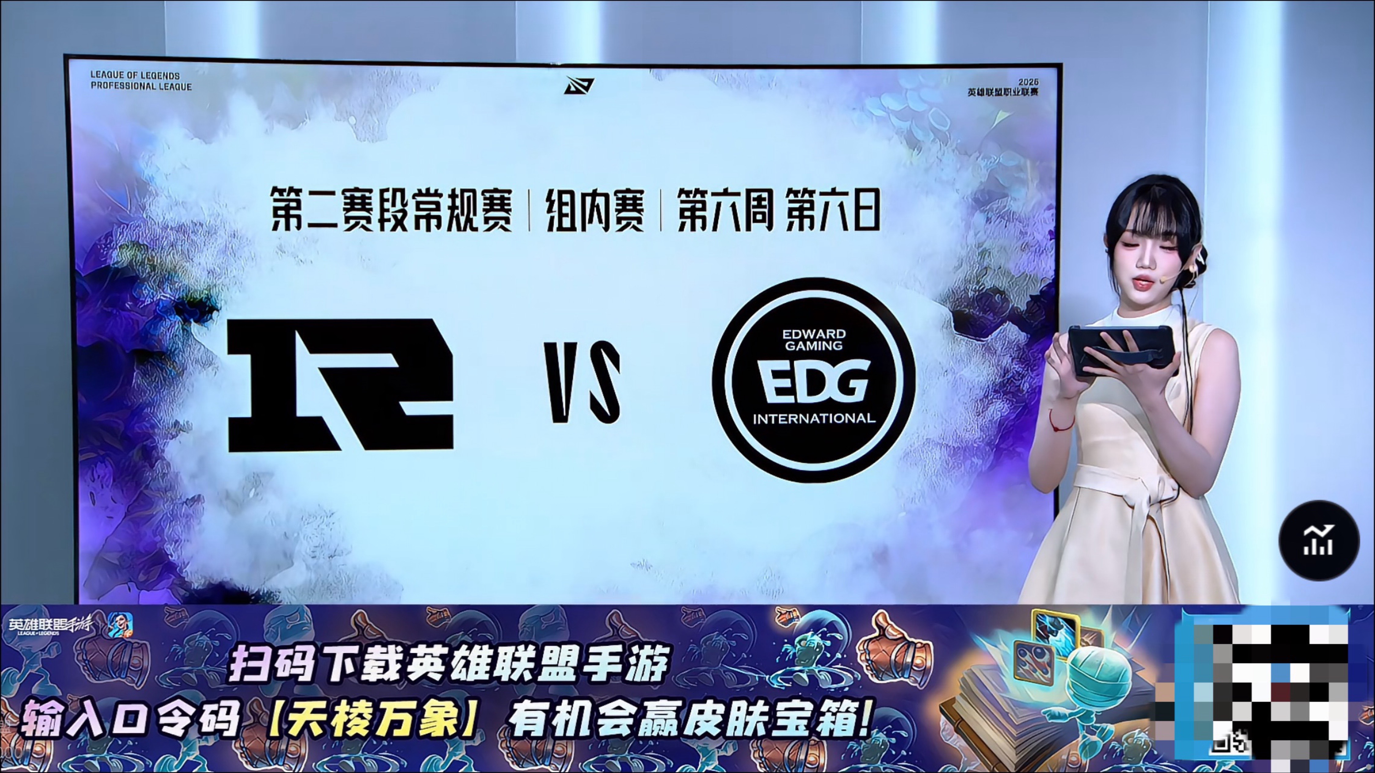 开云体育登录-包含EDG血洗HKA，Uzi单局斩获MVP宿敌对决四强赛，让粉丝疯狂欢呼的词条