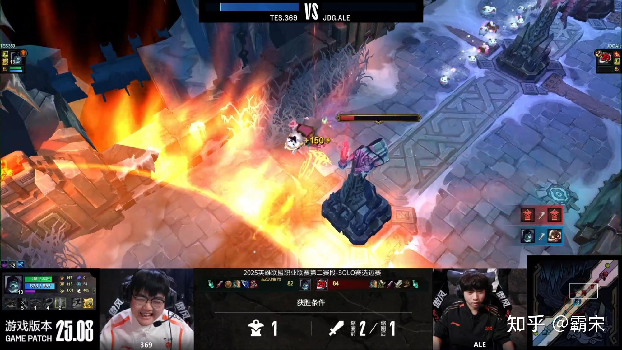 JDG鏖战FPX,Kanavi线上压制力十足激烈交锋八强赛,技惊四座 JDG鏖战FPX,Kanavi线上压制力十足激烈交锋八强赛,技惊四座