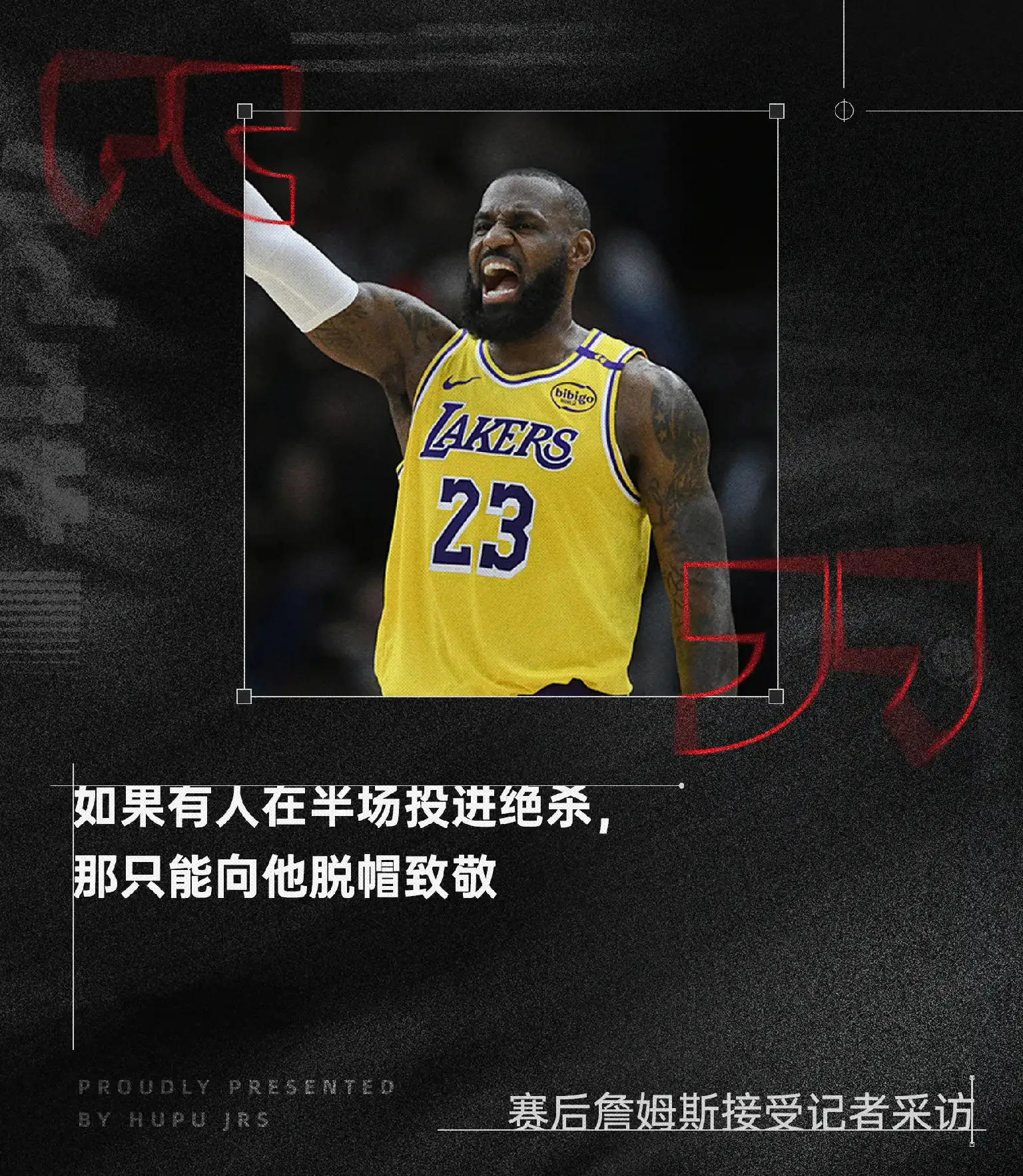 开云体育app-关于NBA巨星宣布退役，引发球迷感慨与思考的信息