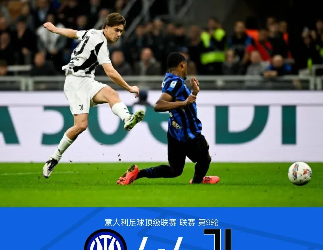 尤文图斯逼平热那亚,难解糾結 尤文图斯逼平热那亚,难解糾結