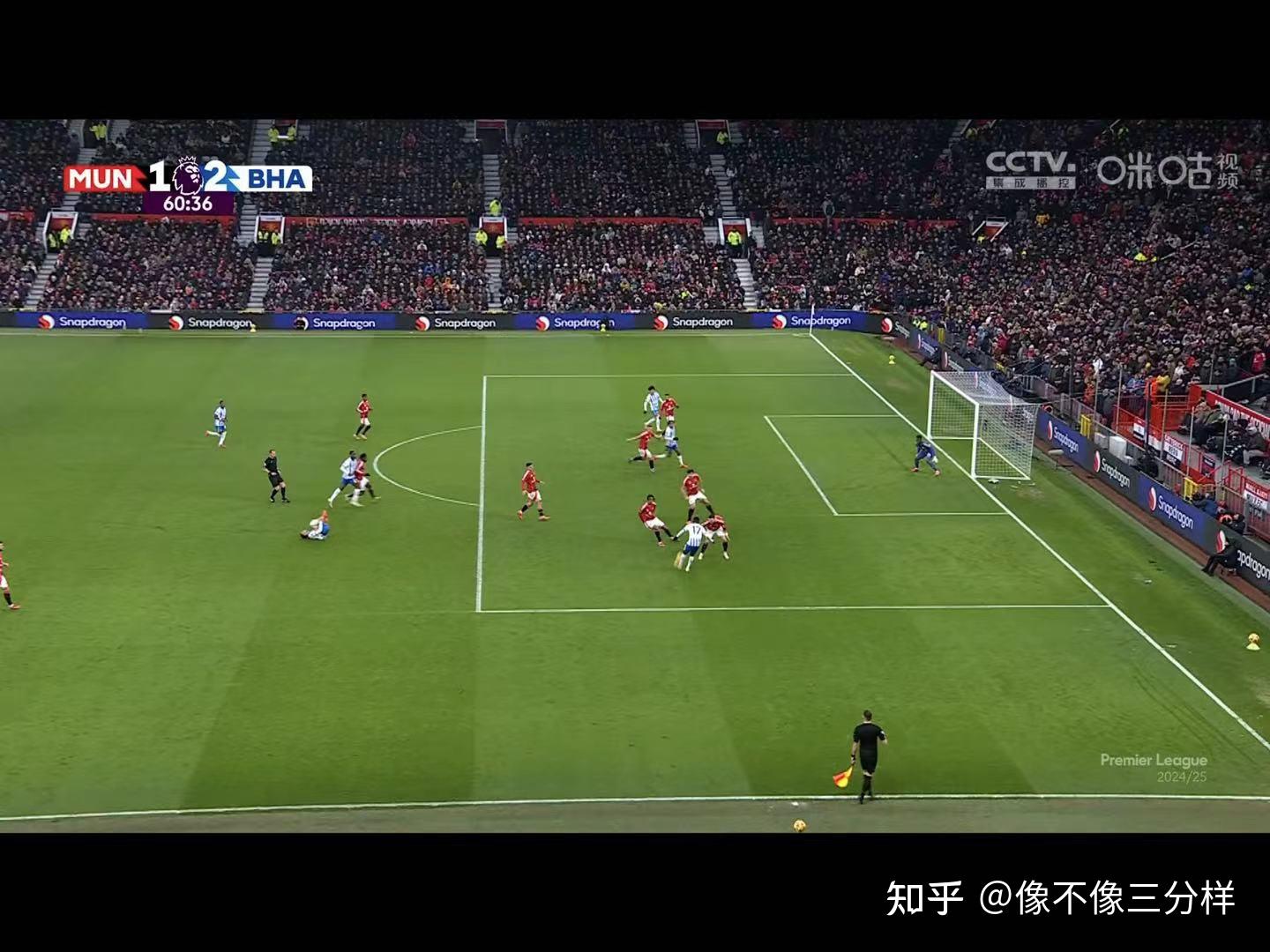 曼联客场完胜布莱顿,三分提升排名的简单介绍 曼联客场完胜布莱顿,三分提升排名的简单介绍