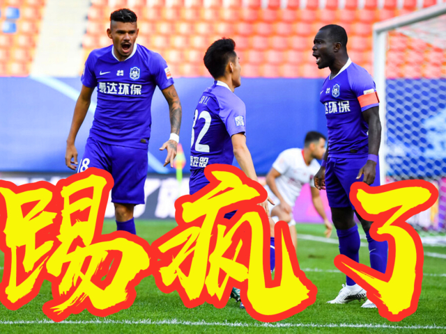 包含国安迎战鲁能,谁能笑到最后?的词条 包含国安迎战鲁能,谁能笑到最后?的词条