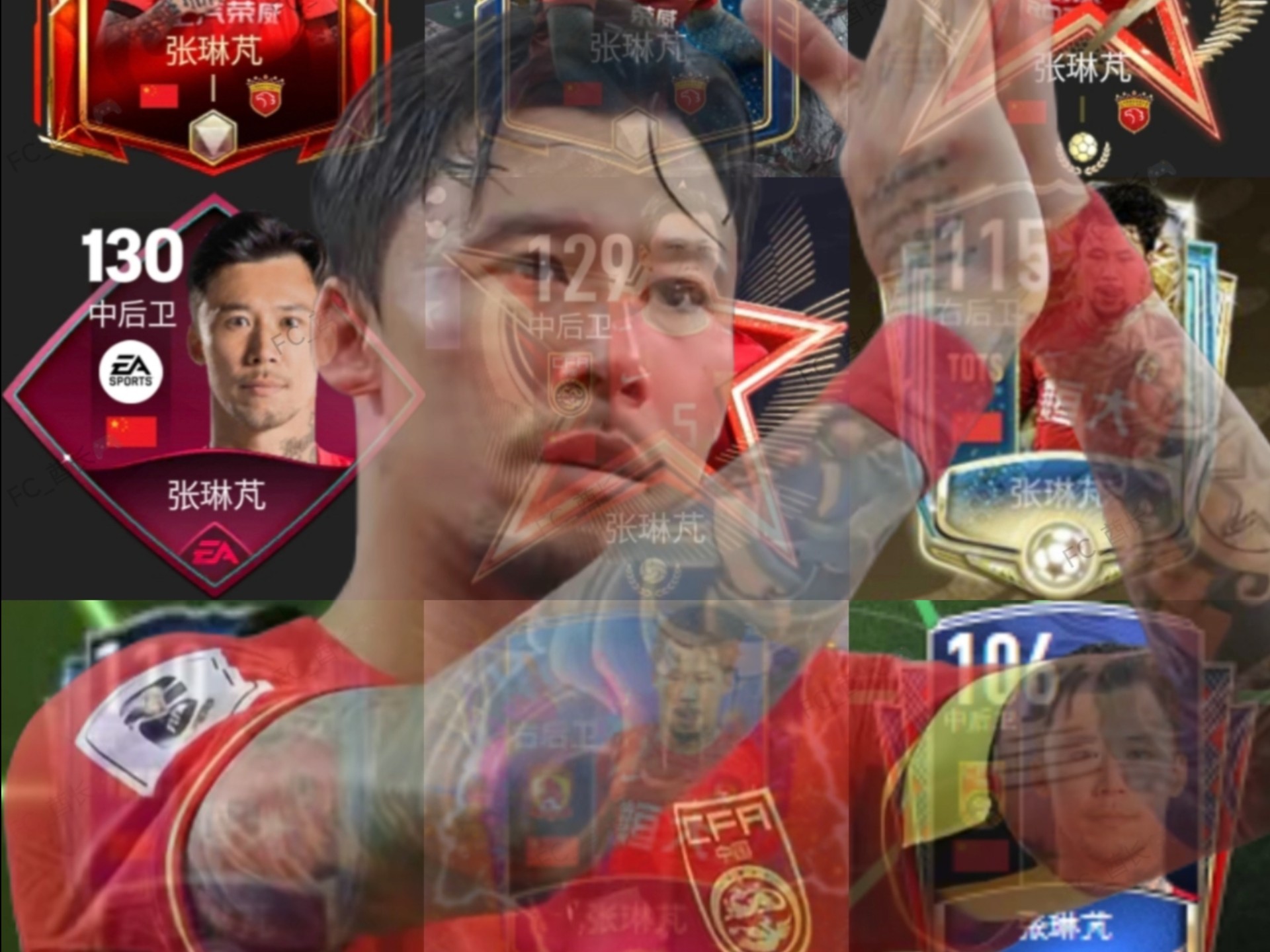 开云体育APP下载-关于国足男足备战世预赛集训名单公布，张琳芃归队将出战的信息