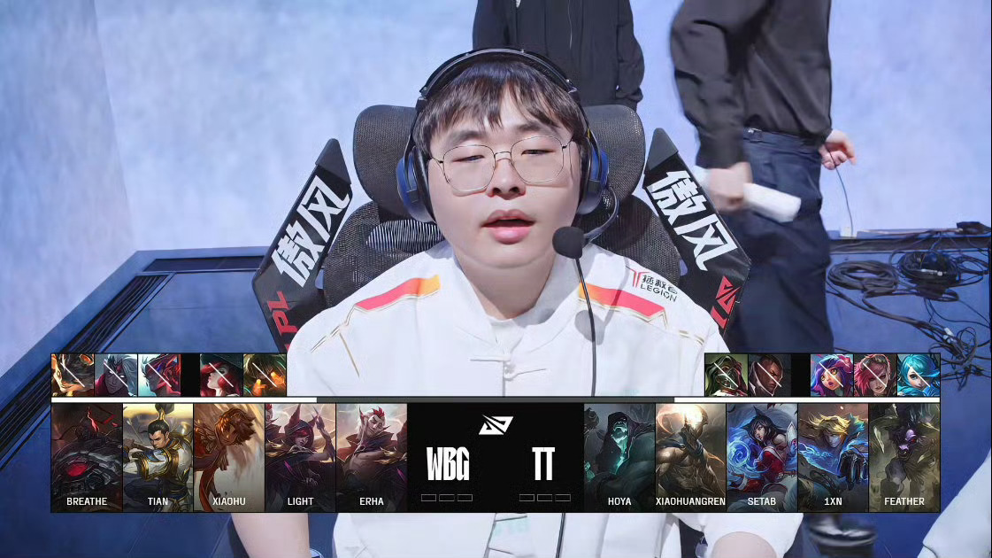 KT血洗WBG,Keria打出惊人五杀峡谷大战小组赛,留下经典瞬间的简单介绍 KT血洗WBG,Keria打出惊人五杀峡谷大战小组赛,留下经典瞬间的简单介绍